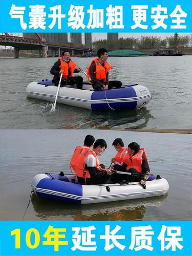 龙川pvc皮划艇